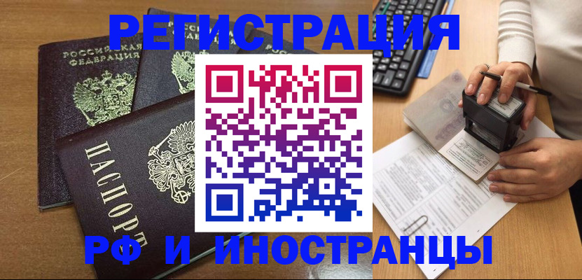 форма 3 в Ардоне
